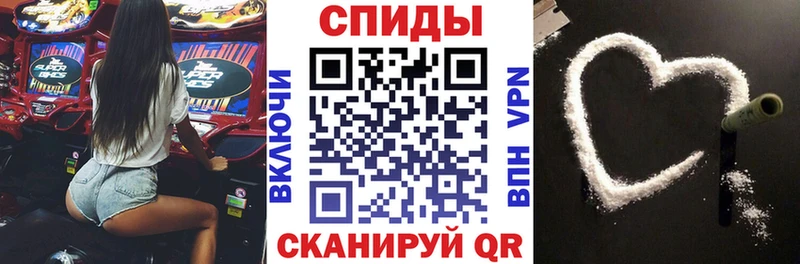 blacksprut зеркало  darknet официальный сайт  Амфетамин 98%  Белый 