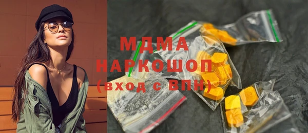 круглые Богданович