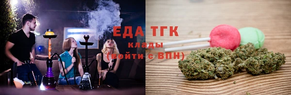 прущий лед Беломорск