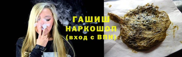 круглые Богданович