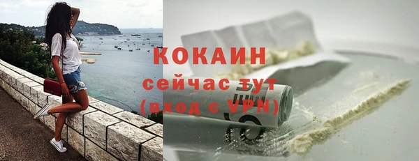 круглые Богданович