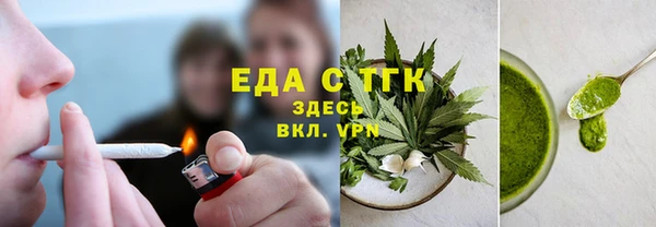 круглые Богданович
