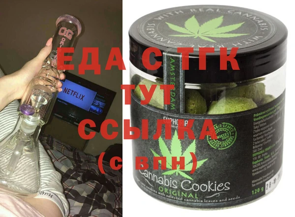круглые Богданович