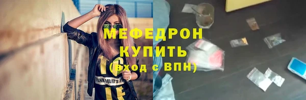 круглые Богданович