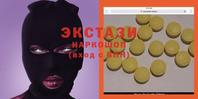 ALPHA-PVP Богородицк