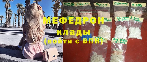 круглые Богданович
