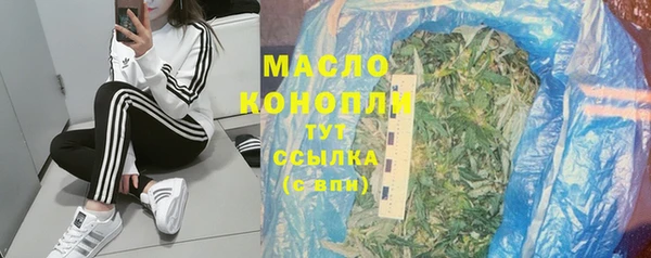 круглые Богданович