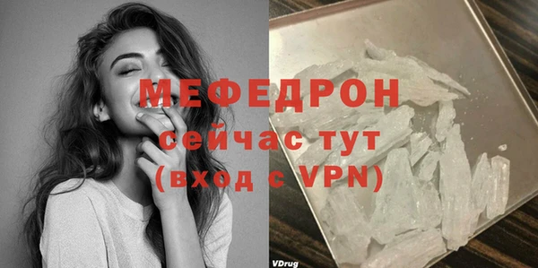 круглые Богданович