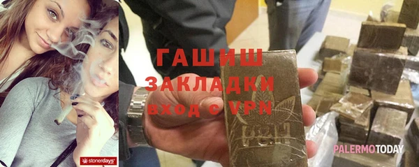 круглые Богданович