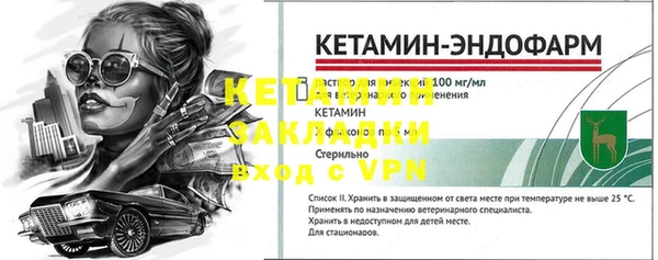 прущий лед Беломорск