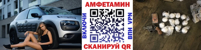 Первитин кристалл Белый