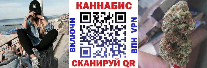 Конопля Amnesia  Белый 